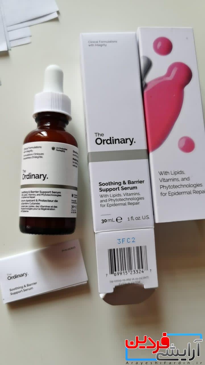 2ca74cf3-d831-430b-a215-3c2cfb9cad0f سرم تسکین دهنده و ترمیم کننده سد پوستی اوردینری - Image 1