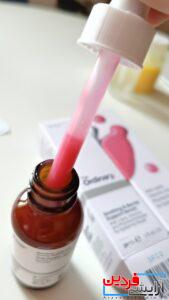 سرم تسکین دهنده و ترمیم کننده سد پوستی اوردینری - Image 4