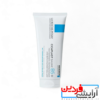 کرم ترمیم کننده سیکاپلاست لاروش پوزای La Roche Posay Baume B5 - Image 4