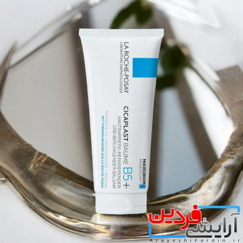 Photoroom-20240625_110546 کرم ترمیم کننده سیکاپلاست لاروش پوزای La Roche Posay Baume B5 - Image 6