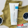کرم ترمیم کننده سیکاپلاست لاروش پوزای La Roche Posay Baume B5 - Image 7