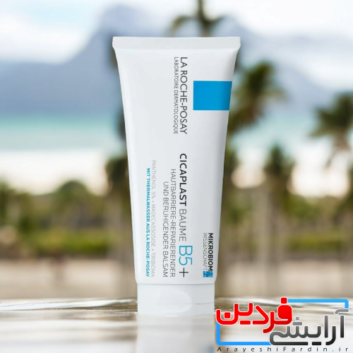 Photoroom-20240625_110913 کرم ترمیم کننده سیکاپلاست لاروش پوزای La Roche Posay Baume B5 - Image 5