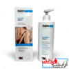 لوسیون آبرسان بدن ایزدین اوردین Isdin Ureadin Ultra10 حجم 400 میل