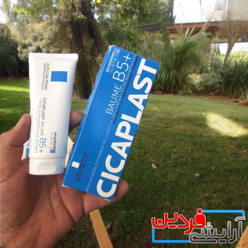 Photoroom-20240625_223633 کرم ترمیم کننده سیکاپلاست لاروش پوزای La Roche Posay Baume B5 - Image 3