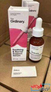 سرم تسکین دهنده و ترمیم کننده سد پوستی اوردینری - Image 5