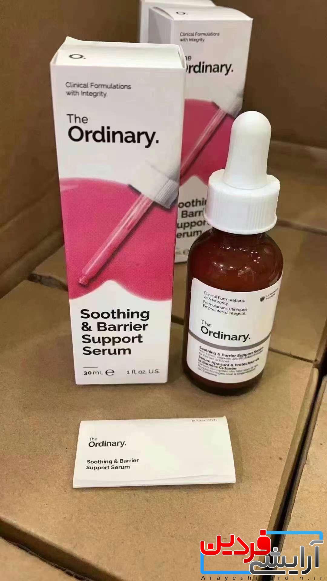 e7487532-d2e8-4243-b127-612c78024fc4 سرم تسکین دهنده و ترمیم کننده سد پوستی اوردینری - Image 5