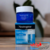 ژل آبرسان Water Gel نوتروژینا مدل Hydro Boost - Image 5