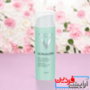 لوسیون رطوبت رسان پوست چرب نورمادرم ویشی Vichy Normaderm - Image 3