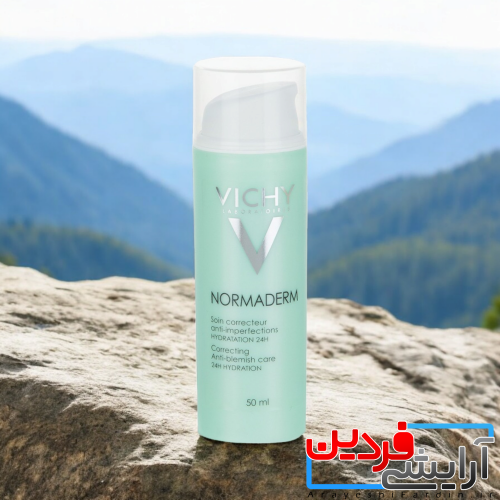 Photoroom-20240707_145856 لوسیون رطوبت رسان پوست چرب نورمادرم ویشی Vichy Normaderm - Image 4