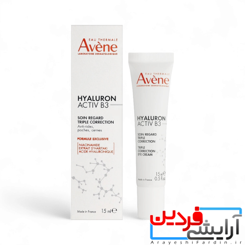 Photoroom-20240707_175733 کرم دور چشم آون Avène Hyaluron Active B3 Eye Contour Cream - Image 1