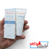 کرم روز مرطوب کننده ا اکستیو جور پوست حساس اون A-Oxitive Jour moisturizer