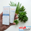 کرم روز مرطوب کننده ا اکستیو جور پوست حساس اون A-Oxitive Jour moisturizer - Image 5