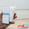 کرم روز مرطوب کننده ا اکستیو جور پوست حساس اون A-Oxitive Jour moisturizer - Image 2