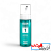 ژل شستشوی صورت ایزدین ISDIN ACNIBEN Purifying Foam Cleanser - Image 2