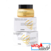کرم روشن کننده پروپولیس کوزارکس Cosrx Propolis Light Cream 65ml - Image 4