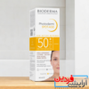 ضد آفتاب ضد لک بی رنگ فتودرم بایودرما (Bioderma Photoderm SPF 50) - Image 5