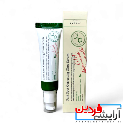 Photoroom-20240804_153839 سرم اکسیس وای Axis-Y مدل دارک اسپات ضد لک و روشن کننده و از بین برنده جای جوش - Image 1