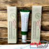 سرم اکسیس وای Axis-Y مدل دارک اسپات ضد لک و روشن کننده و از بین برنده جای جوش - Image 5