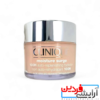 کرم آبرسان 100 ساعته کلینیک Clinique مویسچر اصل
