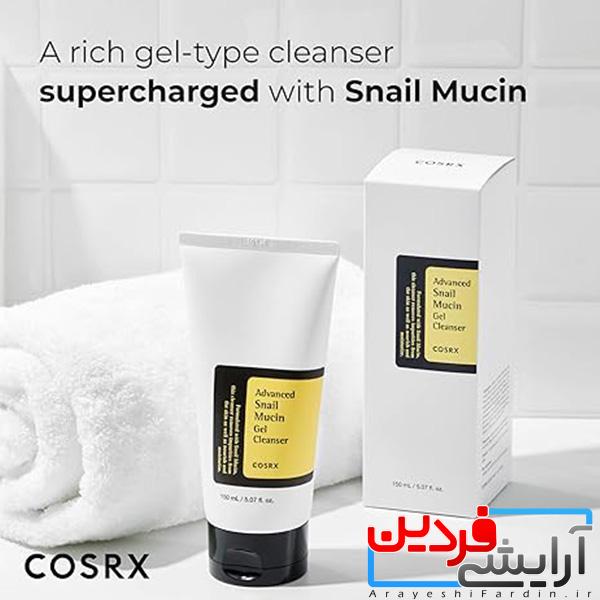 27 ژل شوینده حلزون کوزارکس COSRX Advanced Snail Mucin Gel Cleanser - Image 2