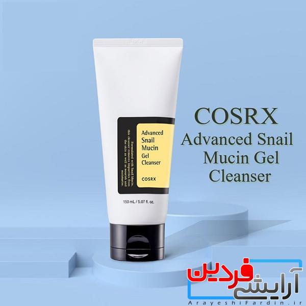 29-1 ژل شوینده حلزون کوزارکس COSRX Advanced Snail Mucin Gel Cleanser - Image 4