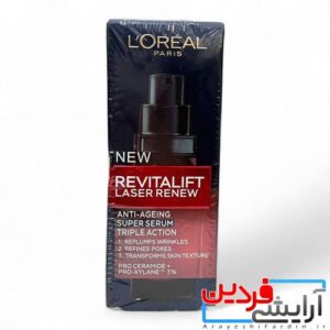 سرم ضد چروک رویالتیفت لیزر لورال LOREAL REVITALIFT