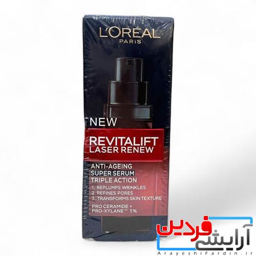 IMG_3182 سرم ضد چروک رویالتیفت لیزر لورال LOREAL REVITALIFT - Image 1