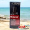 سرم ضد چروک رویالتیفت لیزر لورال LOREAL REVITALIFT - Image 3