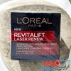 کرم ضد چروک رویتالیفت لیزر لورال (L'Oreal Laser renew Revitalift ) - Image 3