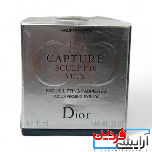 IMG_3193 کرم لیفتینگ دور چشم دیور مدل CAPTURE SCULPT 10 YEUX - Image 1