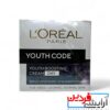 کرم روز ضدچروک لورال L'Oreal Youth Code Day Cream