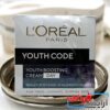 کرم روز ضدچروک لورال L'Oreal Youth Code Day Cream - Image 2