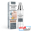 سرم تقویت کننده و ضد چروک مدل کلاژن بوست برند ایلهو (EELHOE)