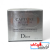 کرم شب ضدچروک دیور مدل Capture Youth DIOR - Image 2