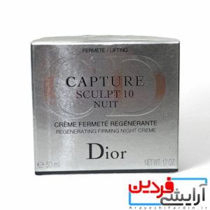 کرم شب ضدچروک دیور مدل Capture Youth DIOR