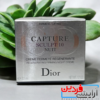 کرم شب ضدچروک دیور مدل Capture Youth DIOR - Image 3