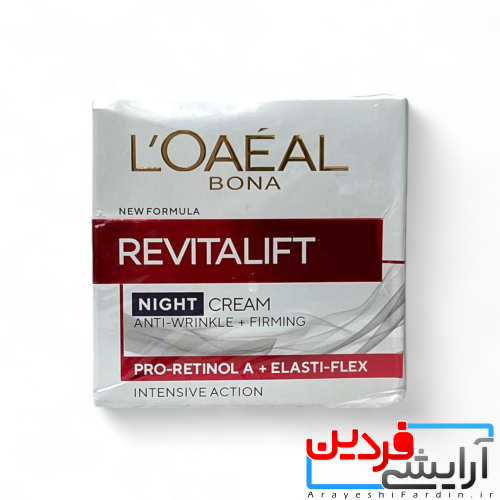 IMG_3412 کرم شب ضد چروک صورت مدل Revitalift Laser حجم 50 میل لورال - Image 1