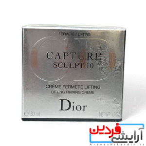 کرم لیفتینگ دیور Dior Capture Sculpt 10 Cream 50ml