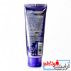 موس پاککننده صورت کلینیک (Clinique Take the Day Off Mousse) - Image 3