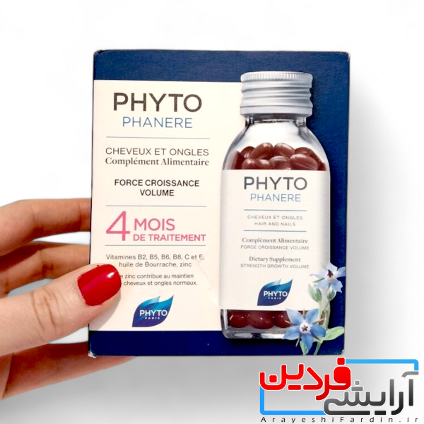 Photoroom-20240926_030738 قرص تقویتکننده مو و ناخن فیتو فانر (Phyto Phanere) - Image 2