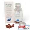 قرص تقویتکننده مو و ناخن فیتو فانر (Phyto Phanere)