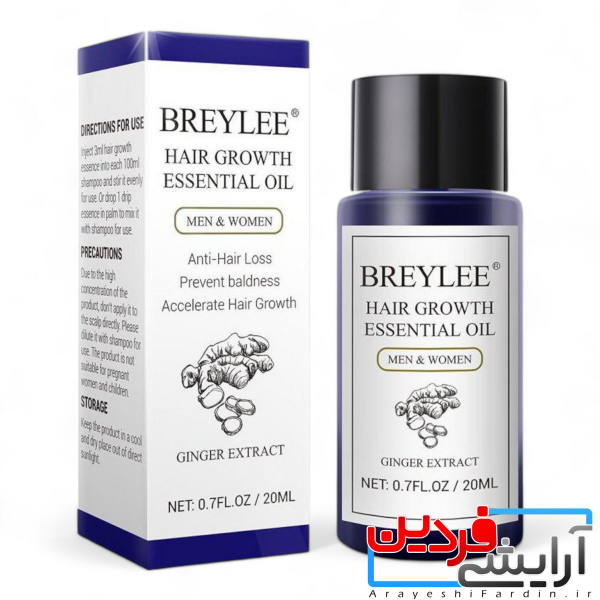 Photoroom-20240926_031037 روغن تقویت رشد مو بریلی (Breylee Hair Growth Oil) حجم ۲۰ میلی لیتر - Image 1