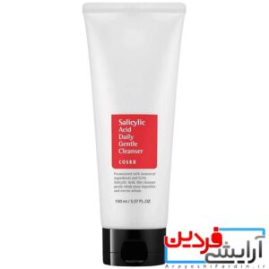 شوینده سالیسیلیک اسید کوزارکس (COSRX Salicylic Acid Daily Cleanser)