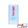ضد آفتاب بی رنگ استیکی توکوبو (Tocobo) اصل کرهای با حجم 19 گرم
