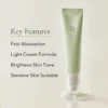 سرم روشن‌کننده (Beauty of Joseon Light On Serum Centella + Vita C) - Image 4