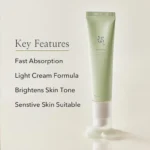 سرم روشن‌کننده (Beauty of Joseon Light On Serum Centella + Vita C) - Image 4
