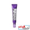 کرم دور چشم ضد چروک رتینول سام بای می (Some By Mi Retinol Eye Cream)