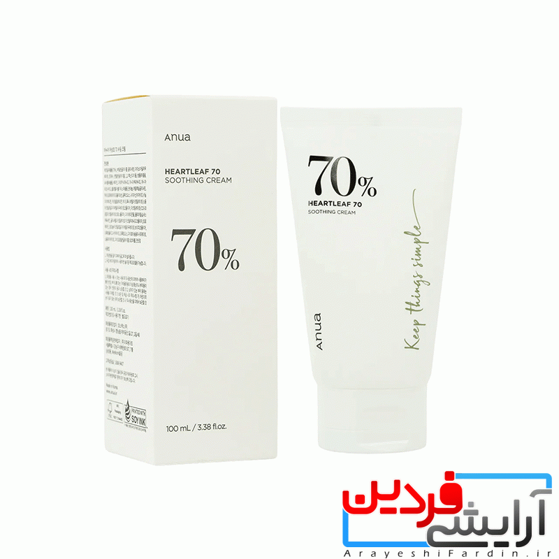 کرم-تقویت-کننده-و-تسکین-دهنده-آنوا-Anua-Heartleaf-70-Soothing-Cream کرم تقویتکننده تسکیندهنده آنوا (Anua Heartleaf 70% Soothing Cream) - Image 1