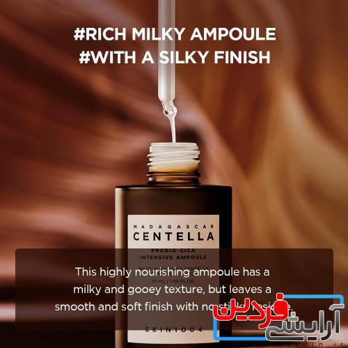 IMG_5349 آمپول تسکین دهنده و تقویت کننده سنتلا پروبیو سیکا SKIN1004 Centella - Image 2
