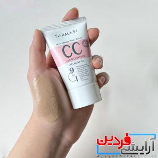 0003-202451317530545 سی سی کرم فارماسی (Farmasi CC Cream Medium 03) - Image 2